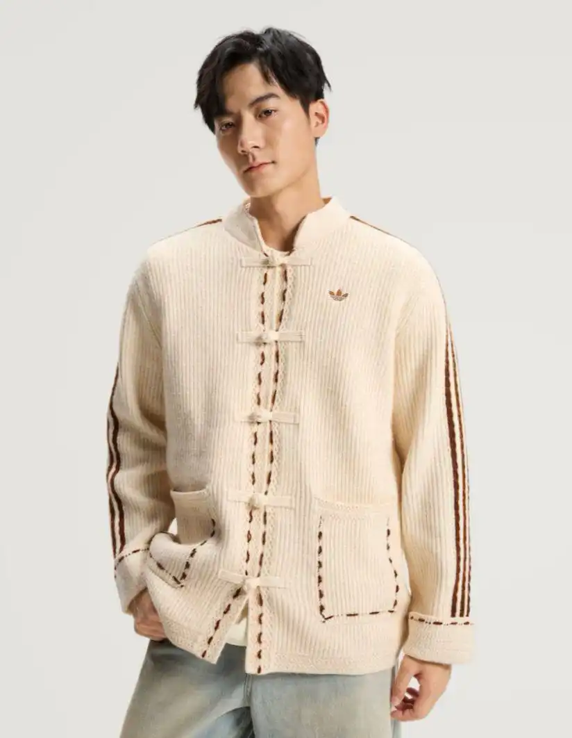 Adidas Chinese Tang Jacket Creme - photo 3