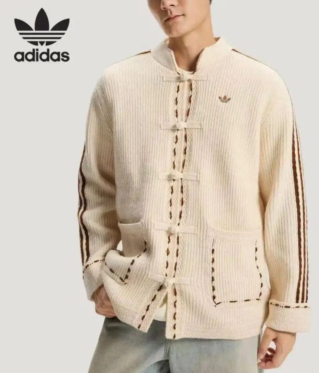 Adidas Chinese Tang Jacket Creme - photo 4