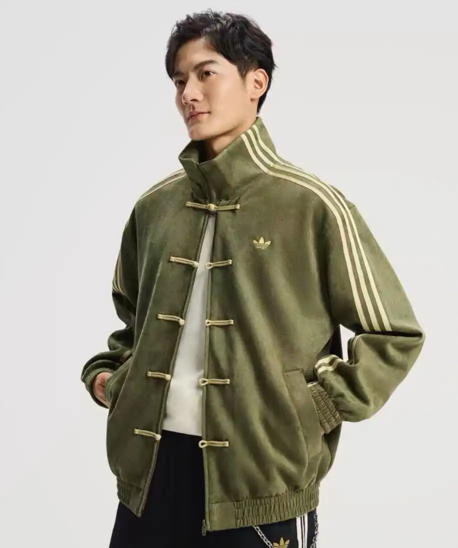 Adidas Chinese New Year Jacket Khaki Green - photo 3