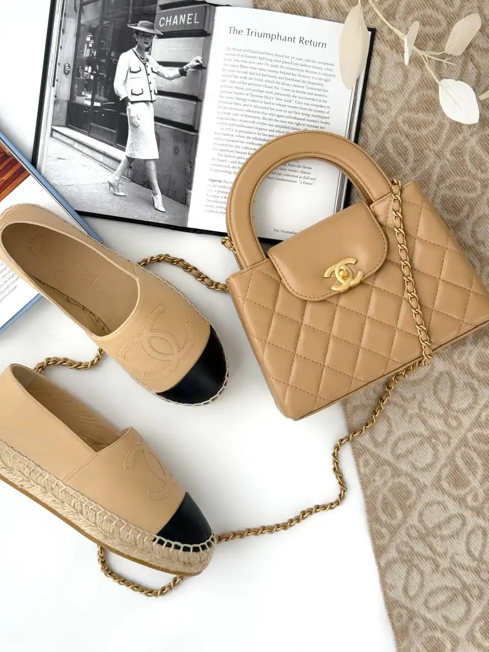 Chanel Kelly Dark Beige GHW - photo 7