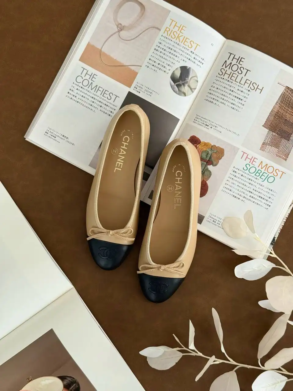CHANEL Chanel Classic Ballerina Beige Black