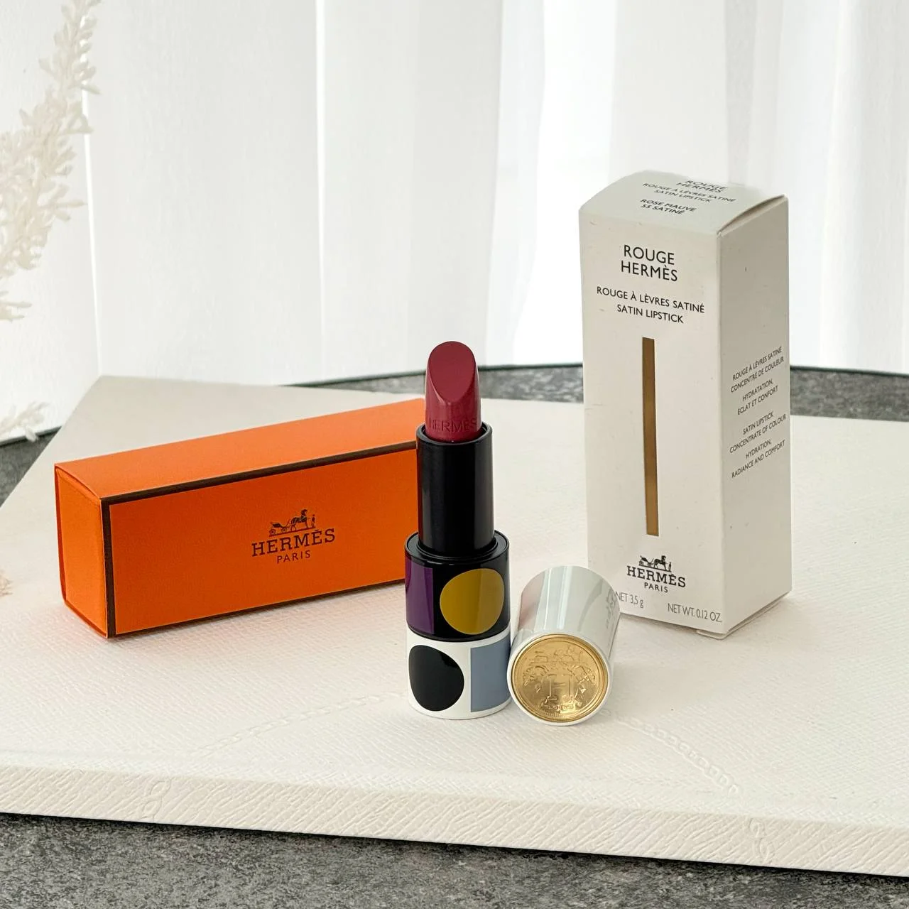 Hermes Hermes Lipstick Special Edition