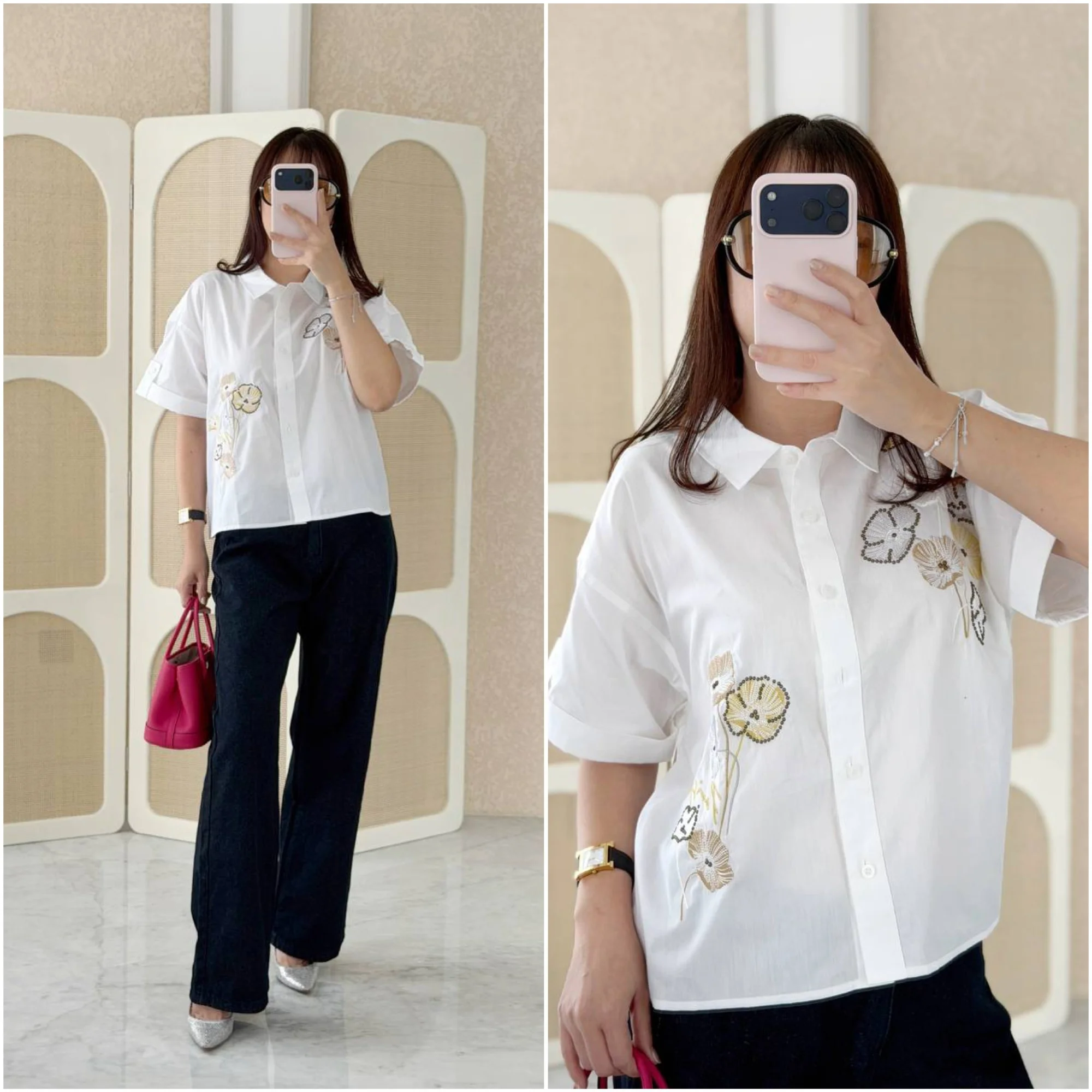 Karl Lagerfeld Karl Lagerfeld Embroidered Poplin Shirt White