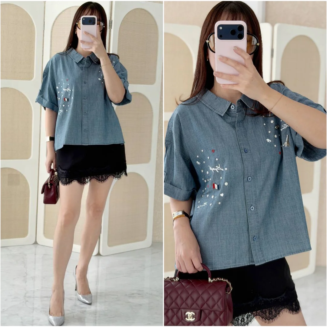 Karl Lagerfeld Karl Lagerfeld Embellished Cropped Chambray Denim Top
